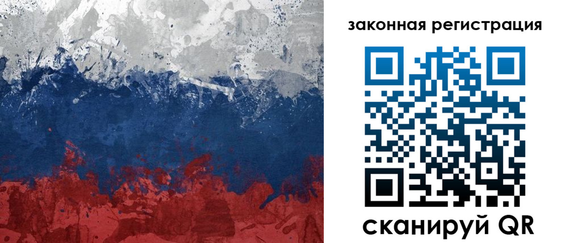 найти адрес прописки в Инзе